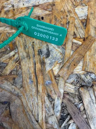  Поворотник левый Citroen Xantia Арт 102582156, вид 5