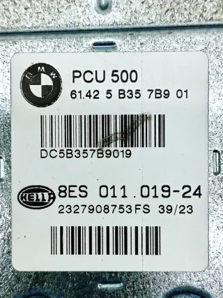 61425B357B9, 5B357B9 Блок контроля мощности BMW X7 g07 (в наличии) Арт 012472, вид 4
