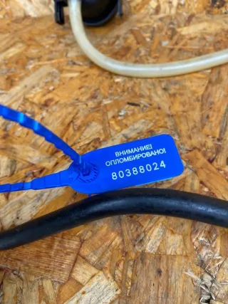  Цилиндр сцепления главный Citroen Xantia 2.1л Арт 102711787, вид 7