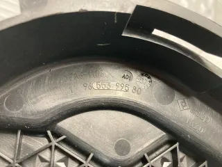 9655399580 Защита ремня ГРМ (кожух) Citroen C4 Picasso 1 2.0л HDI Арт 1223F1562727, вид 3