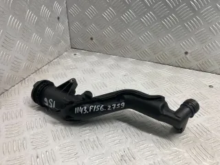 9654733980 Горловина маслозаливная Citroen C4 Picasso 1 2.0л HDI Арт 1143F1562759, вид 1