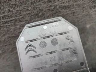 9656869080 Упор противооткатный Citroen C4 Cactus Арт 3008-149, вид 11