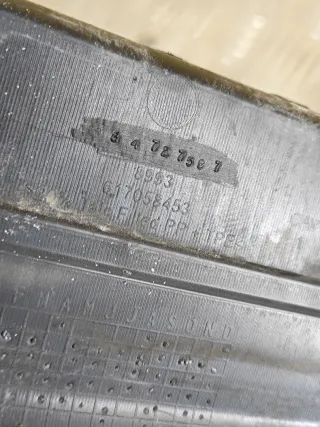 617058453 Дефлектор радиатора GMC Acadia 2 Арт 571-43, вид 2