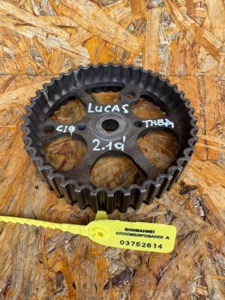  Шкив ТНВД Citroen Xantia 2.1л Арт 102907859, вид 3