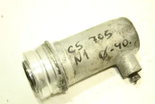  Гидроцилиндр задний Citroen C5 1 Арт 102912227, вид 1