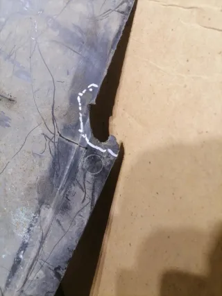 9643518180 Защита двигателя Citroen C5 1 Арт 14694, вид 2