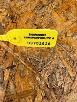  Трос ручника Mazda 3 BK Арт 102925829, вид 5