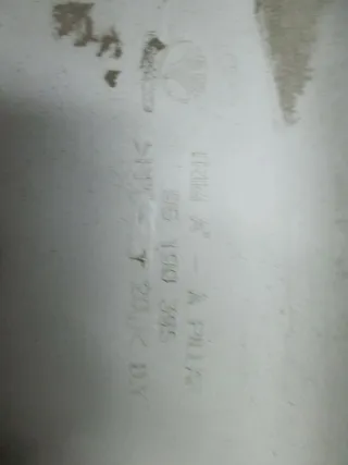  Обшивка стойки передней левой (накладка) Daewoo Nubira j100 Арт 36-154, вид 2