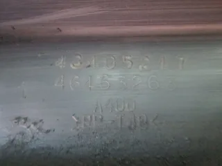 46463263 Защита (кожух, крышка) ремня генератора Fiat Bravo 1 Арт 31-135, вид 2