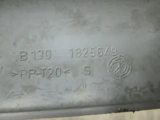  Обшивка стойки передней левой (накладка) Fiat Punto 1 Арт 37-37, вид 2