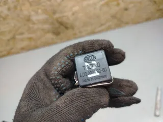 4DB003750,21 Реле поворотов Audi 80 B3 Арт 123-192, вид 1