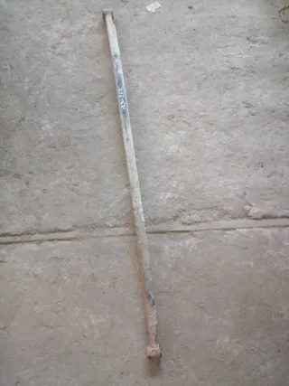  Тяга реактивная Audi 80 B3 Арт 123-202, вид 1