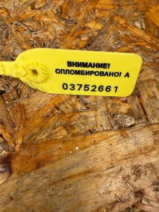 3911170965 Маслоотделитель (сапун) Citroen Xantia 2.1л Арт 103085185, вид 7