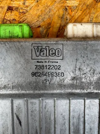 73812202,9628499380 Блок управления пневмоподвеской Citroen Xantia Арт 103085198, вид 7