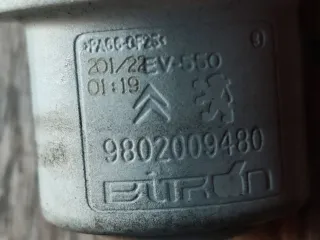  Клапан вентиляции топливного бака Citroen C3 3 Арт 103086359, вид 3