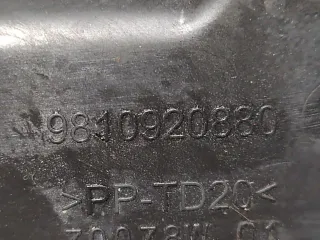 9810920880 Резонатор воздушного фильтра Citroen Berlingo 3 Арт 103124696, вид 3