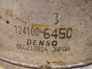 124100-6450,06G210824 Радиатор АКПП Mazda 3 BK Арт 322876, вид 6