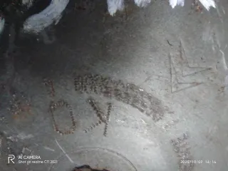  Гидросфера передняя правая Citroen C5 1 Арт 103153566, вид 2