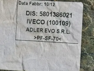 5801386021 Перегородка грузового (пассажирского) отсека Iveco Daily 4 Арт 103217168, вид 3