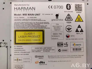 5E0035020D,5E0035020C DVD чейнджер Skoda Octavia A7 Арт 103220362, вид 4