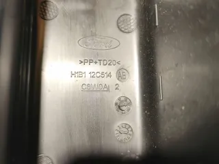 532890F050 Накладка замка капота Toyota Verso 1.6л Арт 103231330, вид 9