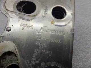 1446535, 6790979911 Радиатор масляный Ford Kuga 2 Арт ST280062, вид 6