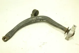  Рычаг передний левый Citroen C5 1 Арт 103343174, вид 1