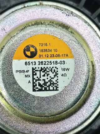 65132622518, 2622518 Динамик двери передней правой BMW X6 G06 (в наличии) Арт 010229, вид 3