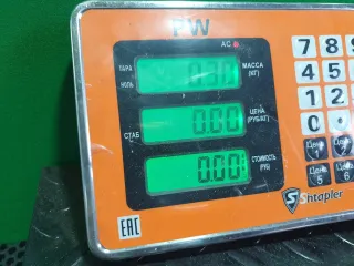 149 259 40 80 Силовые провода (кабель) Citroen C8 Арт 103394536, вид 3