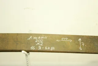  Рессора Citroen Jumper 2 Арт 103396097, вид 3