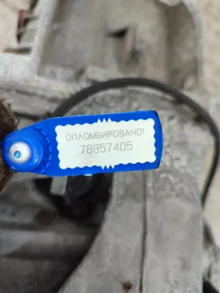 DHU КПП механическая (МКПП) 5-ступенчатая Audi A6 C5 (S6,RS6) 2.4л Арт 78857405, вид 4