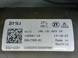 7330623, 8861500 Актуатор HSR BMW XM g09 (в наличии) Арт 011846, вид 6