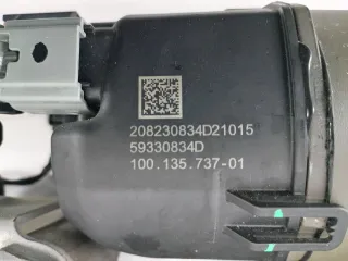 7330623, 8861500 Актуатор HSR BMW XM g09 (в наличии) Арт 011846, вид 4