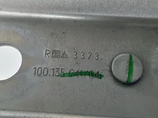 7330623, 8861500 Актуатор HSR BMW XM g09 (в наличии) Арт 011846, вид 7