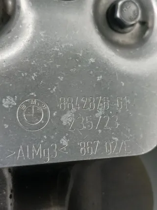 7330623, 8861500 Актуатор HSR BMW XM g09 (в наличии) Арт 011846, вид 8