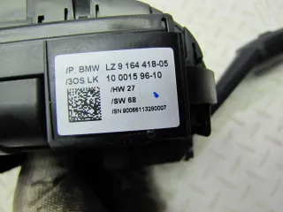 01108170, 9164418, 9122509, 9123035, 9251136, 9251135, 9251133 Блок управления коммутационным центром BMW X1 E84 Арт 103409653, вид 5