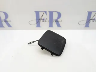 9834703480 Заглушка (решетка) в бампер задний Citroen C4 3 Арт L8267133, вид 1