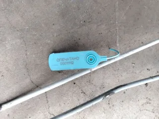  Торсион крышки багажника Toyota Camry XV40 Арт 00011112, вид 3