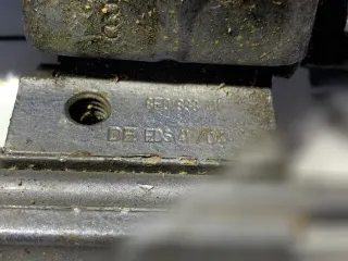 8E0833411 Петля двери задней левой Audi A6 C6 (S6,RS6) Арт 35206768, вид 3