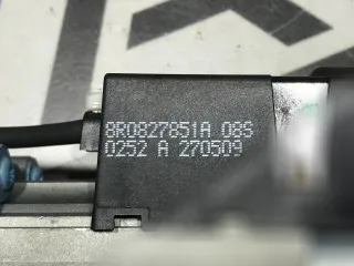 4F9959945,4F9910591,8R0827851A Моторчик (насос) подъема крышки багажника (3-5 двери) Audi Q5 1 Арт 49660511, вид 7