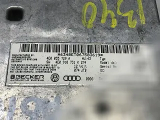4E0035729A,4E0910731K Блок управления монитором Audi A8 D3 (S8) Арт 54318972, вид 4