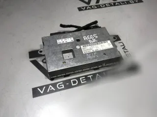 4E0035729,4F0910729B Блок управления монитором Audi A6 C6 (S6,RS6) Арт 54318982, вид 1