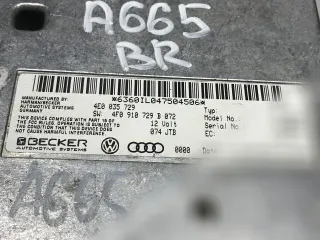 4E0035729,4F0910729B Блок управления монитором Audi A6 C6 (S6,RS6) Арт 54318982, вид 4