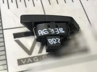 4F2962108 Кнопка центрального замка Audi A6 C6 (S6,RS6) Арт 70997352, вид 2