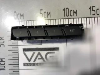 7P1959769B Блок памяти сидений Volkswagen Touareg 2 Арт 72849922, вид 1