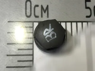 4F0601173A Болт колесный Audi A6 C6 (S6,RS6) Арт 73841037, вид 1