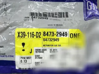 84732949 Механизм электрорегулировки зеркала наружного левого GMC Sierra 3 Арт 97741619_1, вид 7