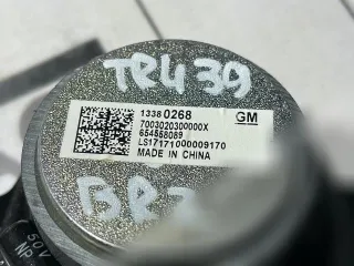 13380268 Динамик торпедо правый GMC Terrain 2 Арт 103169610, вид 5