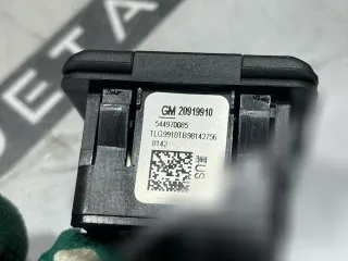 20919910 Инвертор Chevrolet Malibu 9 restailing Арт 112917602, вид 6