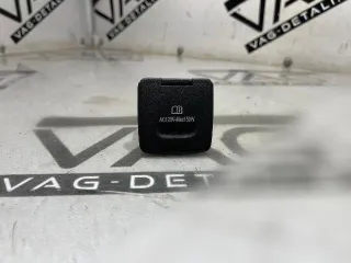 84616753 Инвертор GMC Terrain 2 Арт 125855221, вид 1